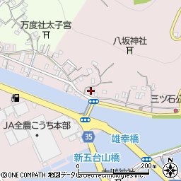 高知県高知市五台山3496周辺の地図