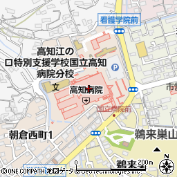 高知県薬剤師会国立高知病院ＦＡＸコーナー周辺の地図