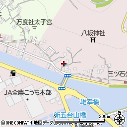 高知県高知市五台山3518周辺の地図