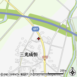 三光郵便局 ＡＴＭ周辺の地図