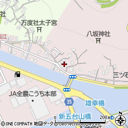 高知県高知市五台山3521周辺の地図