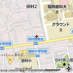 ローソン田村二丁目店周辺の地図