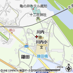 高知県吾川郡いの町鎌田170周辺の地図