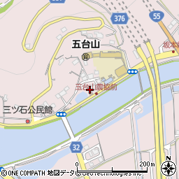 高知県高知市五台山5000周辺の地図