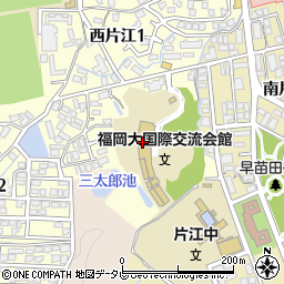 福岡大学　国際交流会館事務室周辺の地図