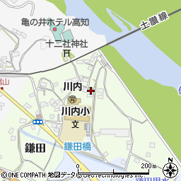 高知県吾川郡いの町鎌田152周辺の地図