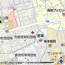 高知県高知市若草町2周辺の地図