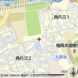 福岡県福岡市城南区西片江周辺の地図
