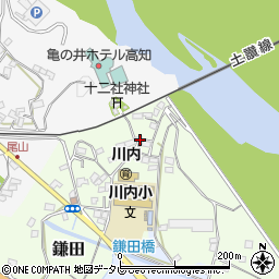 高知県吾川郡いの町鎌田157周辺の地図