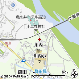 高知県吾川郡いの町鎌田166周辺の地図
