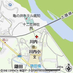 高知県吾川郡いの町鎌田150周辺の地図