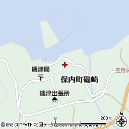 愛媛県八幡浜市保内町磯崎周辺の地図