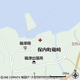 愛媛県八幡浜市保内町磯崎周辺の地図