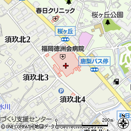 タリーズコーヒー 福岡徳洲会病院店周辺の地図