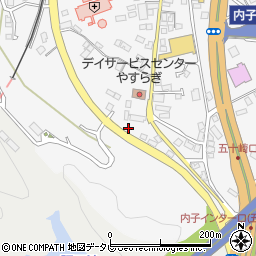愛媛県喜多郡内子町内子626周辺の地図