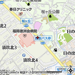 福岡徳洲会病院前周辺の地図