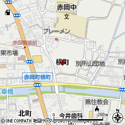高知県香南市赤岡町（横町）周辺の地図
