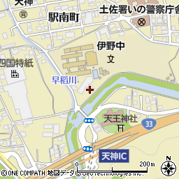 高知県吾川郡いの町1105周辺の地図