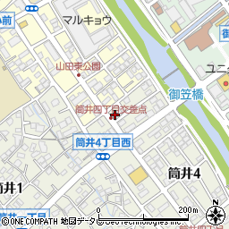 福岡県大野城市筒井4丁目2周辺の地図