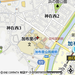 糸島市役所　放課後児童クラブ加布里放課後児童クラブ周辺の地図