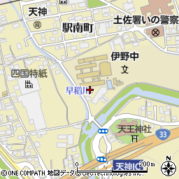 高知県吾川郡いの町1132周辺の地図