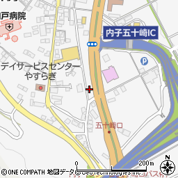 愛媛県喜多郡内子町内子1190周辺の地図