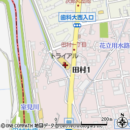 トライアル食鮮館　田村店周辺の地図