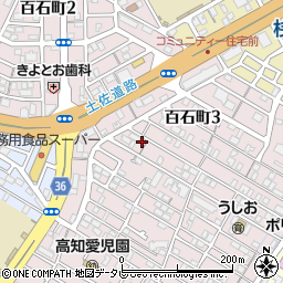 株式会社井上電工　高知支店周辺の地図