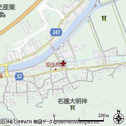 稲生郵便局周辺の地図