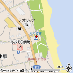 「道の駅」くにさき公衆トイレ周辺の地図