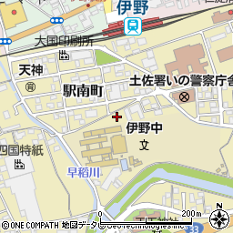 高知県吾川郡いの町1143周辺の地図