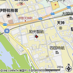 高知県吾川郡いの町3936周辺の地図