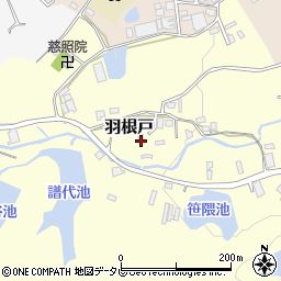 福岡県福岡市西区羽根戸693周辺の地図