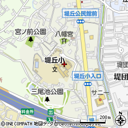 福岡市立堤丘小学校周辺の地図