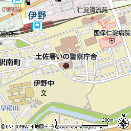 高知県吾川郡いの町1290周辺の地図