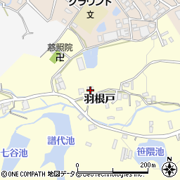 福岡県福岡市西区羽根戸703周辺の地図