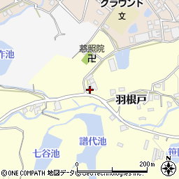 福岡県福岡市西区羽根戸734周辺の地図