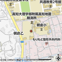 高知大学　学部事務室理工学部附属高知地震観測所周辺の地図