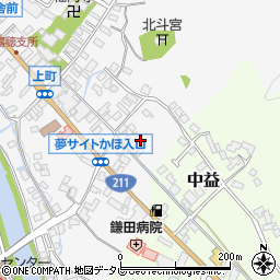 福岡県嘉麻市大隈町960周辺の地図