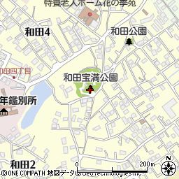 和田宝満公園周辺の地図