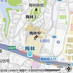 福岡市立梅林中学校周辺の地図