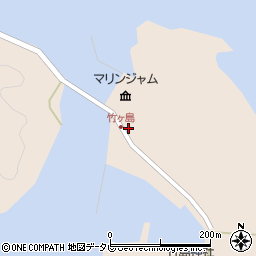 竹ガ島海中公園周辺の地図
