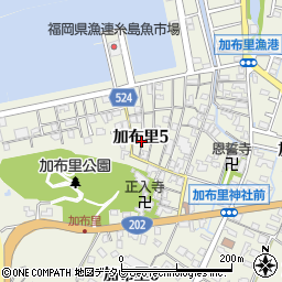福岡県糸島市加布里5丁目周辺の地図