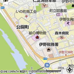 いの町紙の博物館周辺の地図