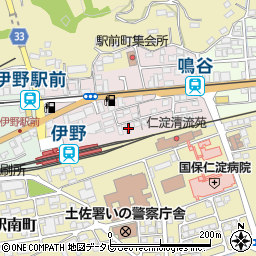 高知県吾川郡いの町駅前町1475-33周辺の地図
