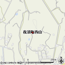〒781-5603 高知県香南市夜須町西山の地図