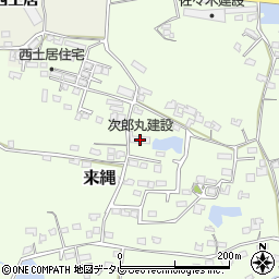 次郎丸建設周辺の地図