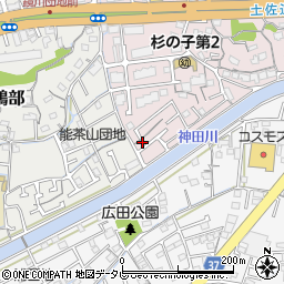高知県高知市城山町172周辺の地図