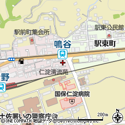 高知県吾川郡いの町駅前町1475-53周辺の地図