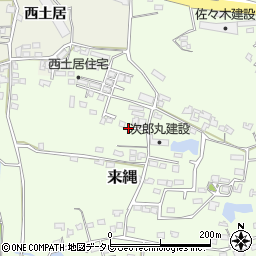 大分県豊後高田市来縄2443-1周辺の地図